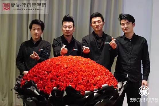 微信图片_20180305132846