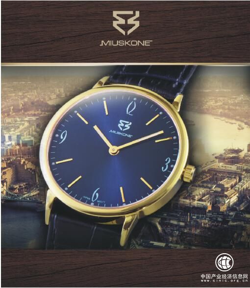 爱之链电影奖放“大招”百万瑞士名表褒奖获奖者