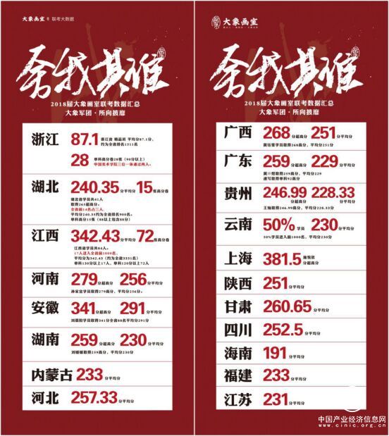 图片2339.jpg