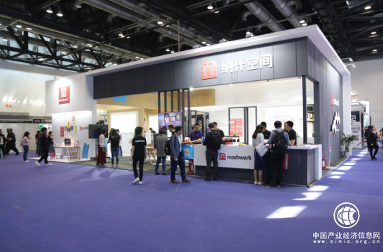 纳什空间亮相GMIC，模块化快速组装玩出共享办公新花样