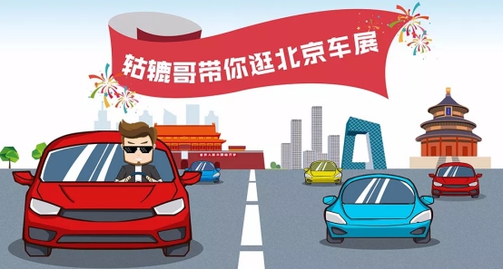 惊艳度十足！丰田TNGA架构首款SUV登场，产品力不容小觑