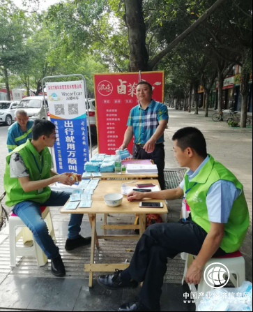 合法合规经营使万顺叫车走的更远