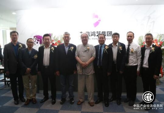 九鼎鸿艺集团喜迎乔迁之喜