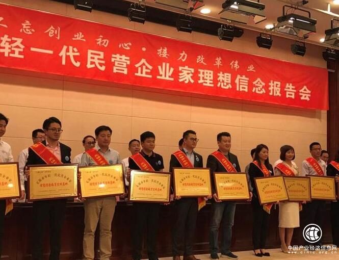 华云数据许广彬：自主创新是我的理想追求