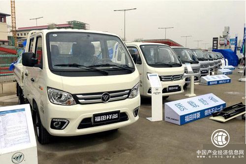 定义中国微卡新高度 福田祥菱惊艳上市