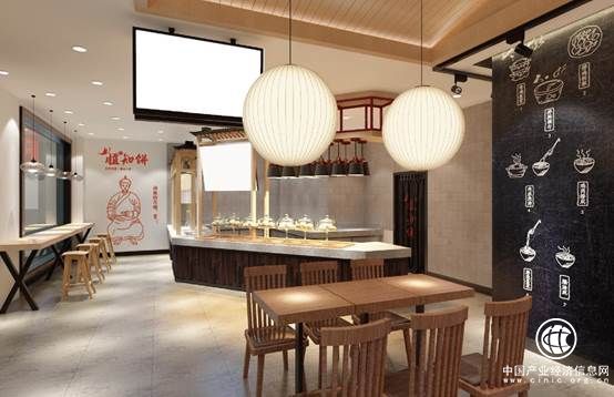 SA知饼网页_画板 16