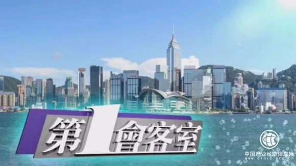 香港亚太第一卫视台长陈笺专访量化云创始人吴超