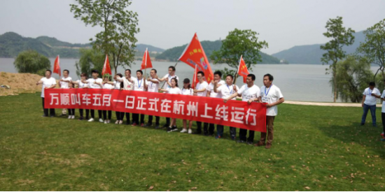 网约车发展壮大是新时代市场的需要