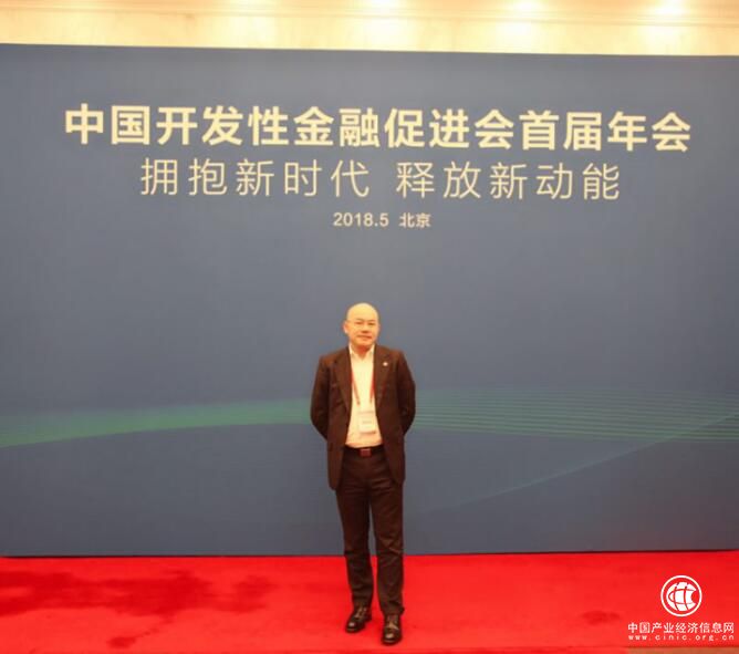 中投摩根：区块链携手供应链 创新互联网金融