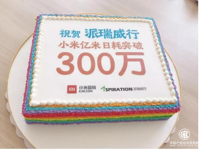 科达股份稳居小米广告合作伙伴第一名，日耗突破300万