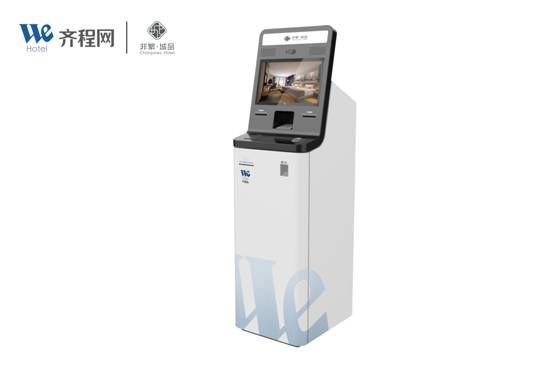 微信图片_20180425194316