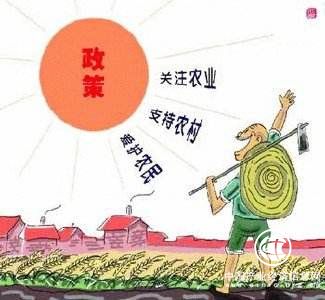 今年将继续深化农村产权制度改革，推进城市户籍制度门槛降低