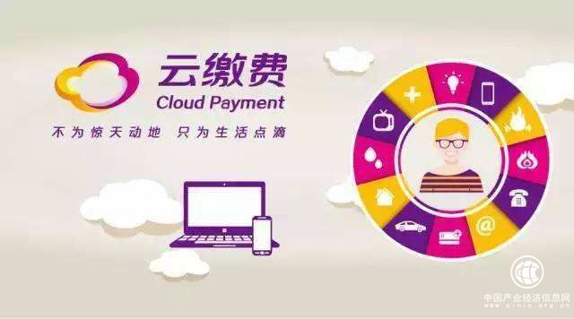 中国制造通讯卫星已经在国际通信卫星市场占有一席之地