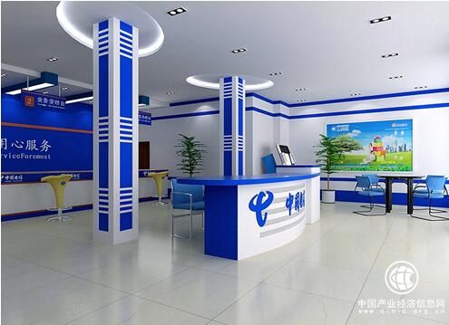 云从科技中标中国电信生物识别平台 推智慧改造