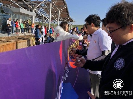 “将爱传递 为梦奔跑”富勤财富公益乐跑第四季启程