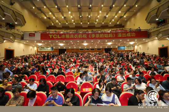 微信截图_20180506132353