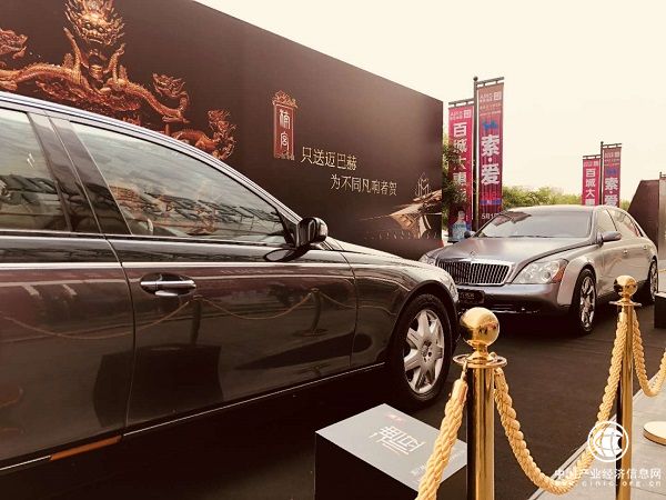 国际品牌浮古楠宫参与传统家居营销大战