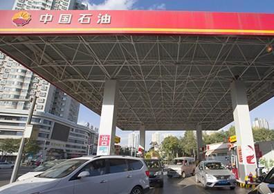 国际油价短期看涨11日国内成品油价上调概率加大