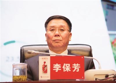 茅台新帅的三大考题