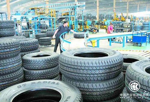 山东省轮胎行业智能化发展取得阶段性成果