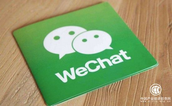 微信聊天记录怎么永久删除？专家给出答案