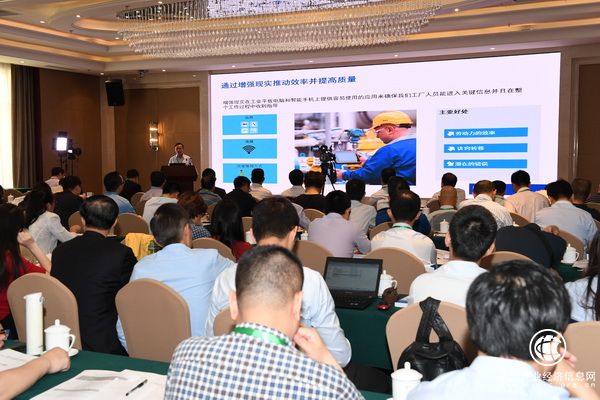 石化产业智能升级要打“持久战”：应加强基础层面与安全风险智能化管控