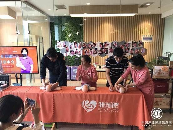 微信图片_20180424090136