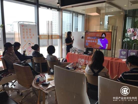 微信图片_20180424090225