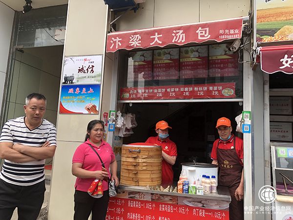 买包子误付14万始末：“天价包子”男子终于现身，承认错把密码输入金额