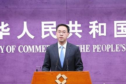 1-4月我国对“一带一路”沿线国进出口2.51万亿增11.6%