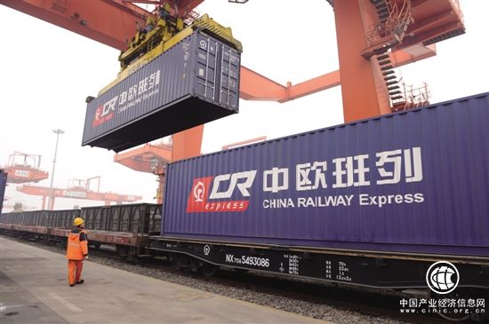 四川成都国际班列累计开行量突破2100列 稳居全国第一