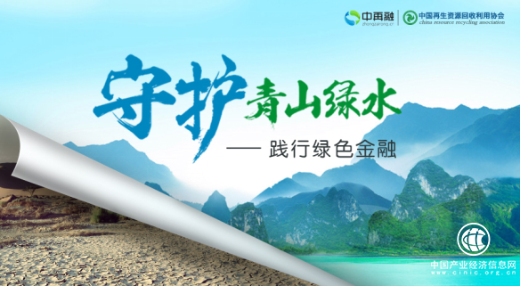 互联网金融平台如何做好品牌？