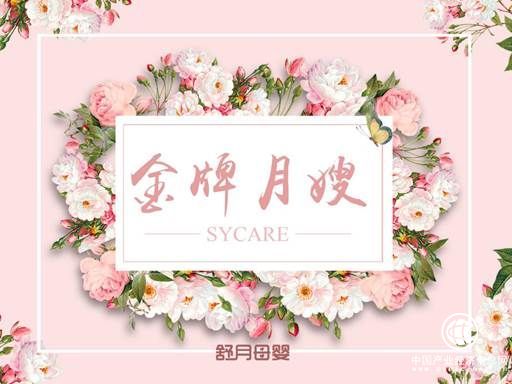 微信图片_20180110141123