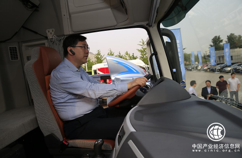 北京市委常委、副市长阴和俊莅临福田戴姆勒调研指导