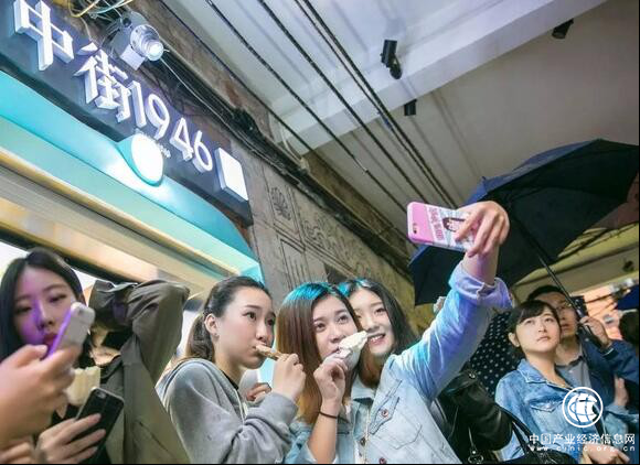 中街1946：让雪糕从“路过经济”变成一种“生活方式”