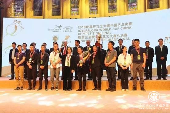 微信图片_20180424130933