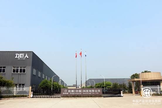 打造集成灶标杆产品，力巨人如何领先行业一步？