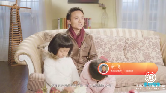 打破英口音刻板印象 51Talk菲律宾外教收获高人气  