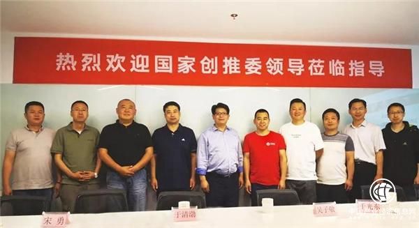 享租设备与国家创推委签署战略合作协议，国家级高端智库携手享租设备引领租赁产业转型升级