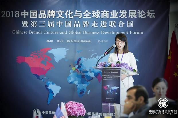 人工智能未来看中国，让智能制造中国造