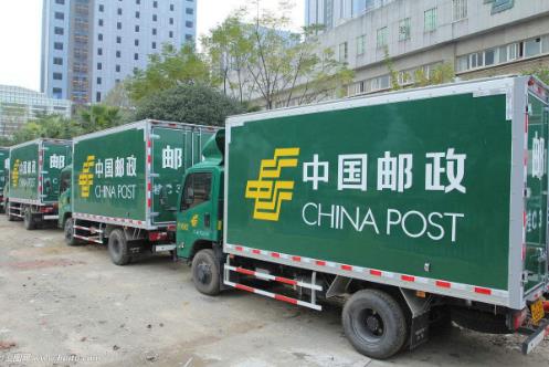 中国邮政：到2020年实现新增新能源投递车辆占比达到100%