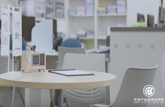 微信图片_20180409150415