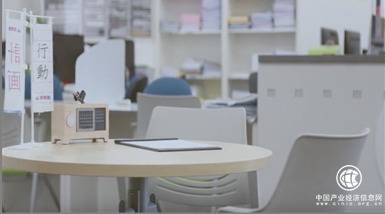 微信图片_20180409150415