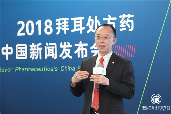 拜耳 处方药 业务