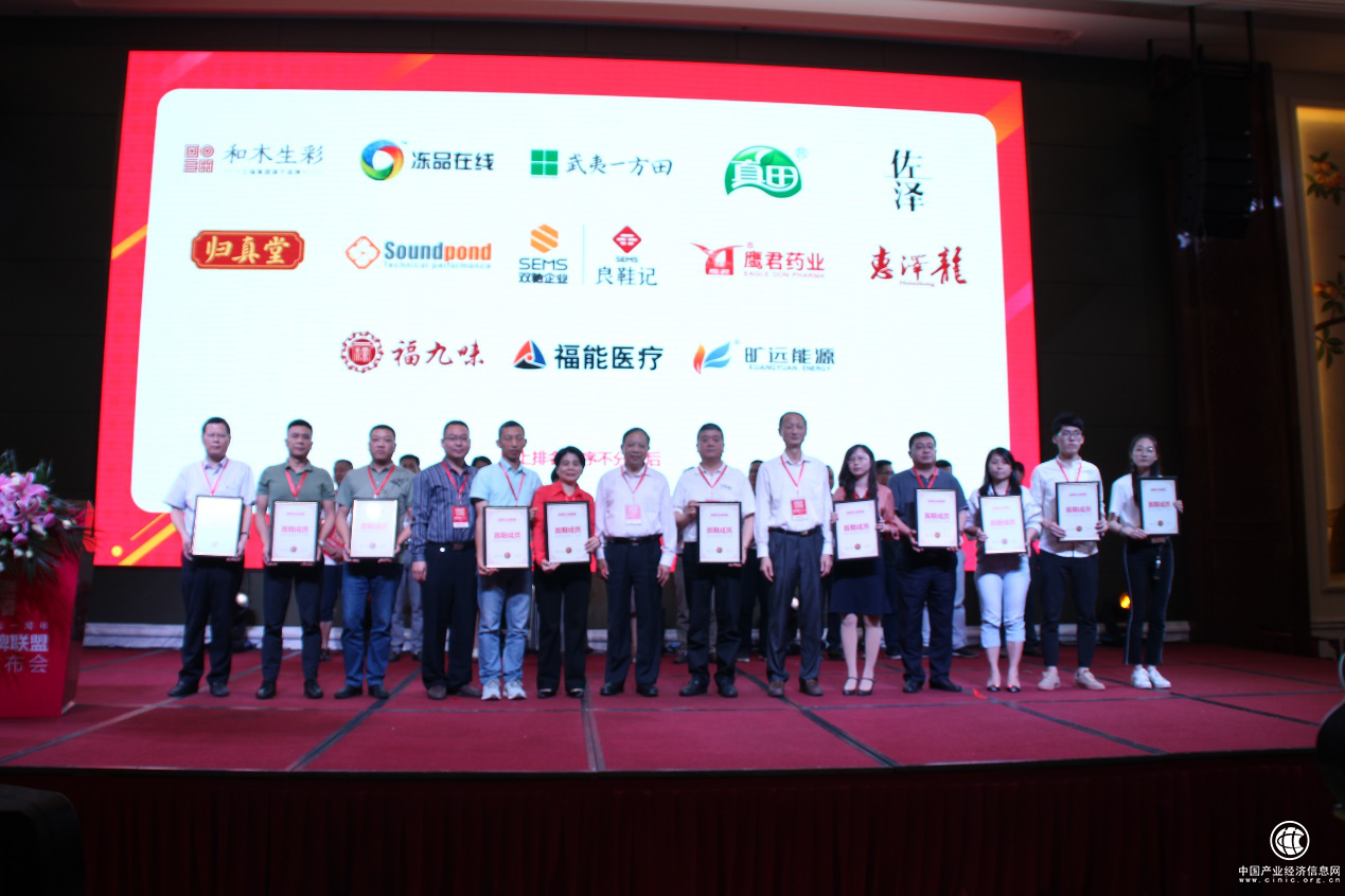 归真堂金胆级熊胆粉，成为“品牌企业联盟”23个首批成员之一