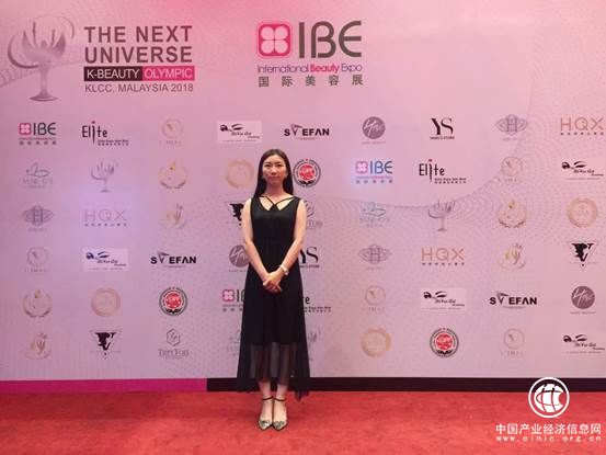 微信图片_20180508164220