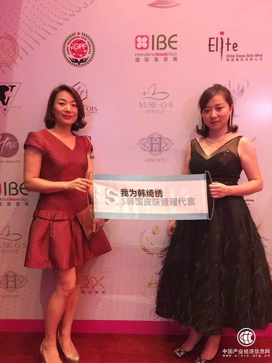 微信图片_20180508164231