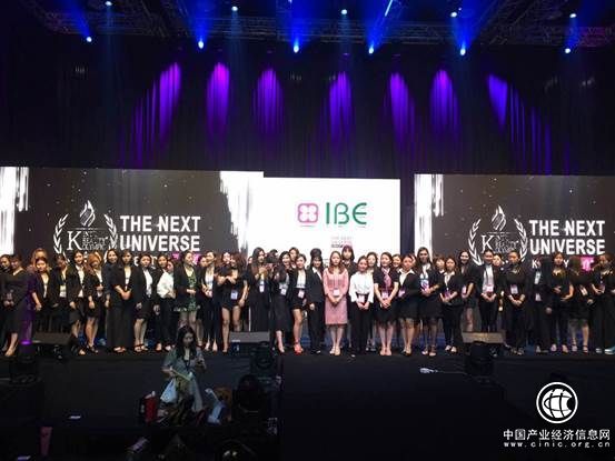 微信图片_20180508164254