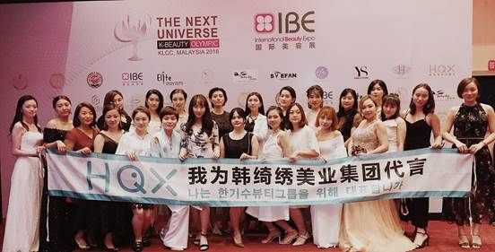 微信图片_20180508164217