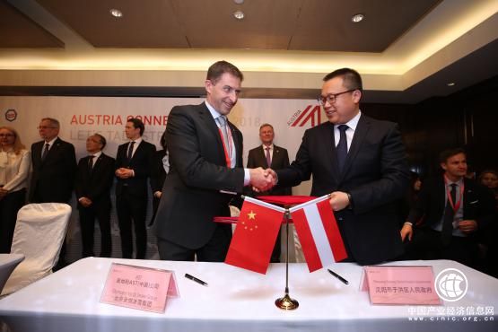 “冷资源”变热产业 奥悦的“冰雪+”模式受各方资本青睐